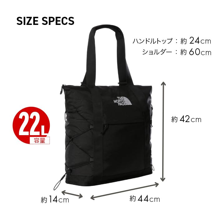 The North Face｜LESS THAN 30L (Borealis Tote (NF0A52SV4Q Borealis Tote | The North Face