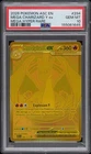 2026 POKEMON ASCENDED HEROES PSA 10 MEGA CHARIZARD Y EX MEGA HYPER RARE 294