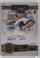 2021 Topps Five Star Auto Brady Singer #FSA-BS Auto 0w8