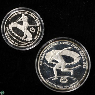 1982 Greek 100 & 250 Drachmae 90% Silver Pan European Games 0.5850 ASW Lot 3
