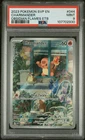 2023 POKEMON SVP EN-SV BLACK STAR PROMO #044 CHARMANDER PSA 9