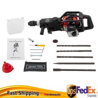 #ad #ad 32.6CC 2 Stroke Gas Powered Concrete Breaker Punch Drill Demolition Jack Hammer $198.60