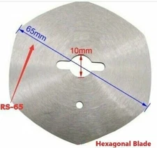 Fabric Cutting Machine Blade RS-65 - 65mm Rotary Blade