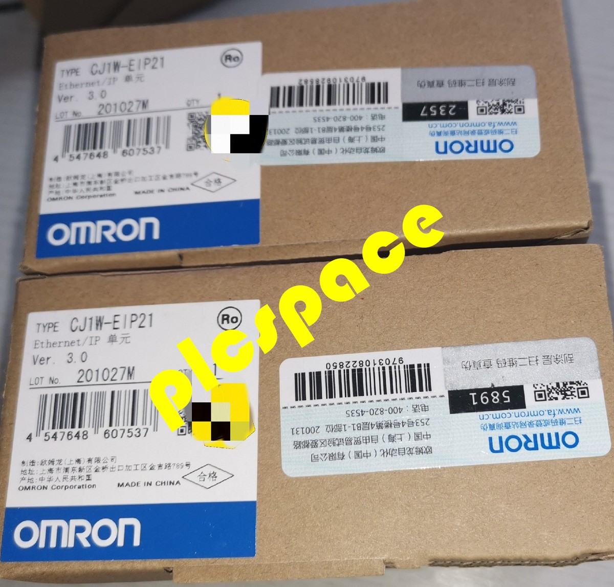 Omron CJ1W-ElP21 brand new Controller Module Express DHL or FedEx 