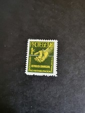 Stamps Dominica Republic Scott #RA41a never hinged