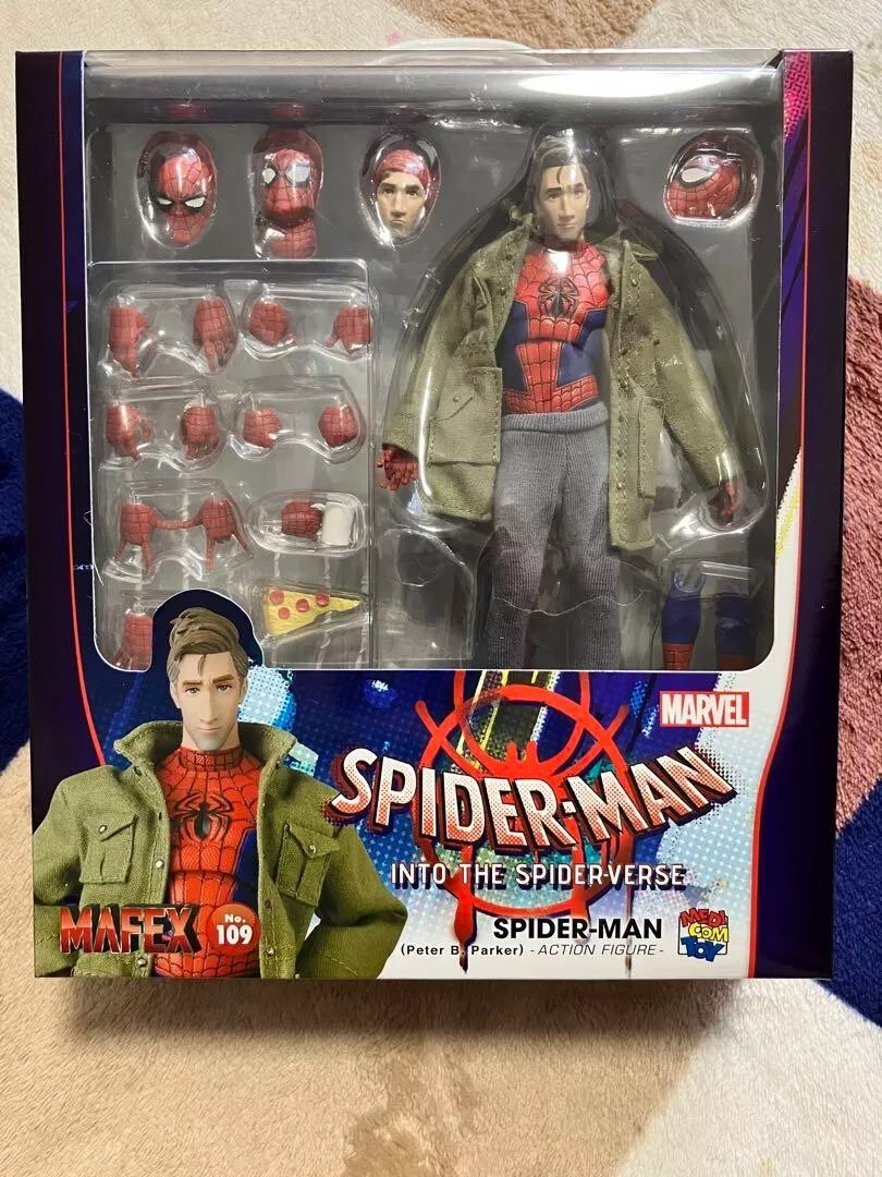 Mafex toy hotsell