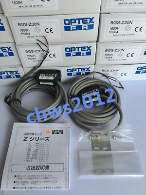 1 PCS NEW IN BOX   photoelectric switch  -Z30N #WD1