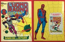 L'UOMO RAGNO GIGANTE N.14 CORNO DEL 08/1977 QUASI OTTIMO CON ADESIVO IN OMAGGIO