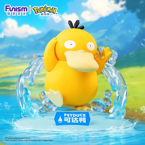 Psyduck Prime Figure Funism Pokemon Collectible Statue Figure - Picture 2 of 3