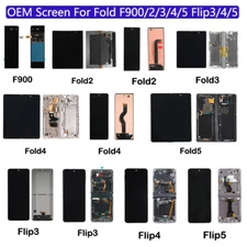 OEM For Samsung Galaxy Z Fold F900 Fold2/3/4/5 Flip3/4/5 LCD Display Screen lot