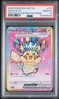 POKEMON PIKACHU ex 2026 ASCENDED HEROES #277 SPECIAL ILL RARE PSA 10
