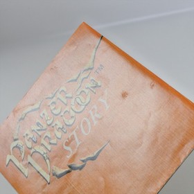 PANZER DRAGOON Sega Saturn 2652 ss