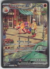 Skeledirge ex 258/193 Special Illustration Rare Paldea Evolved Pokemon Holo NM on eBay