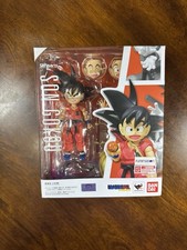 SH Figuarts Dragon Ball Z Kid Goku Bandai Tamashii Nations Son Goku 2017 *NEW*