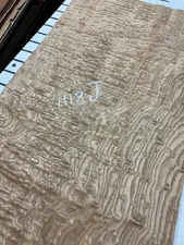 Tamo Ash Raw Wood Veneer 34'' x 18'' 2 sheets 1118J