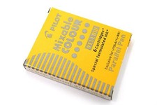 Pilot Parallel Pen Exclusive Cartridge Ink Yellow