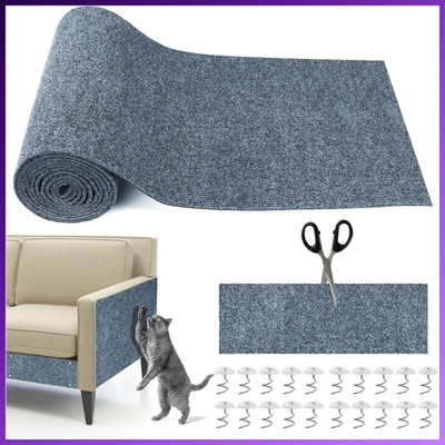 Kratzmatte 300x40cm selbstklebend für Katzen, trimmbare Möbel-Schutz