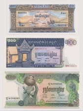 Cambodia 3 banknotes 50-100-500 riel, year 1954-1972 Banknotes