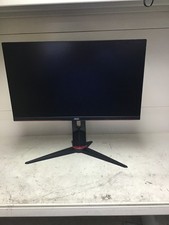 AOC G2 Series 24Inch Gaming Monitor