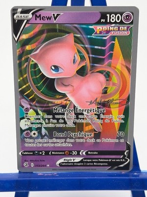 Pokemon Karte Mew V 180 PV Schwert & Schild Holo Rare Sammlung