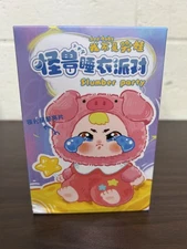 Cureplaneta Baby Three Sad Baby Slumber Party Blind Box