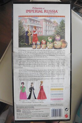 Barbie Princess Of Imperial Russia 2004 – Mattel G5861, Collection, Boîte Abîmée