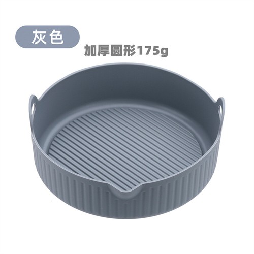 Air Fryer Silicone Pot Basket Liners Non-Stick Safe Oven Baking Tray Accessories - Picture 48 of 50