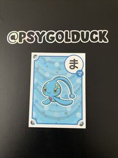 Pokemon Smile School Karuta Box Card Manphy