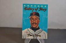 BARRY BONDS 1993 DONRUSS GALLERY OF STARS INSERT CARD # GS-1 baseball card