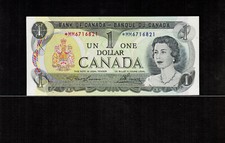 Canada $1 DOLLAR 1973  Star Replacement Lawson/Bouey Asterix  *MM  Gem UNC