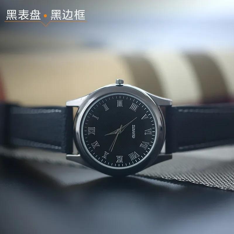 Men Leather Wrist Band Refillable Torch Windproof Metal