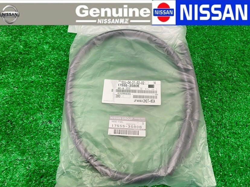 NISSAN GENUINE OEM FUEL HOSE RUBBER BNR32 S14 Z32 etc NISSAN GENUINE OEM FUEL HOSE RUBBER BNR32 S14 Z32 etc