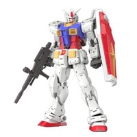 Bandai Mobile Suit Gundam Rg RX-78-2 Gundam Ver.2.0 1/144 Neu Aus Japan