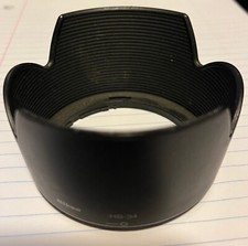 Nikon lens hoods