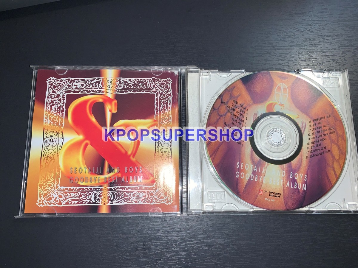 韓国★ソテジ Seo Tai Ji 7th Issue / プロモ用非売品CD 韓国☆ソテジ Seo Tai Ji 7th Issue / プロモ用非売品CD