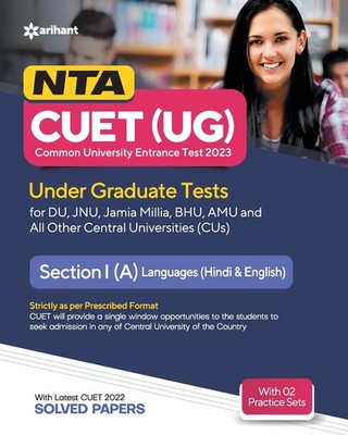 NTA CUET UG 2023 Section 1 A Languages (Hindi & English) Arihant Experts Buch