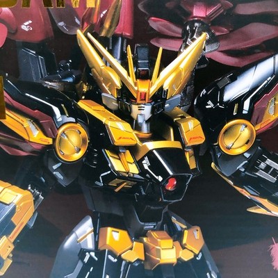 Wing Gundam Zero Rebellion Fix Figuration Metal Composite #1034