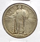 1918-S Standing Liberty Quarter  EF-AU, Rainbow Toning on Reverse, 90% Silver