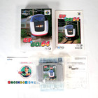 DENSHA DE GO! 64 Densya Nintendo 64 N64 Reg Jap Japan 1