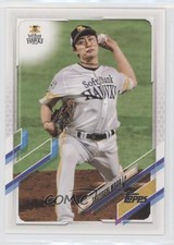 2021 Topps NPB Nippon Professional Baseball Tsuyoshi Wada #120 0t13