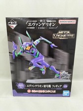 Evangelion Model Unit 01 Last One Prize Bandai KsF72