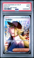 Pokemon N's Plot Black Bolt Japanese Special Art Rare #173 PSA 9