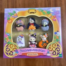 Sylvanian Families Baby Happy Halloween Set Calico Critters  2024 NEW Unopened