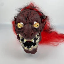 Vintage 2001 Paper Magic Group Halloween Mask Scary Ugly Demon Face With Wig