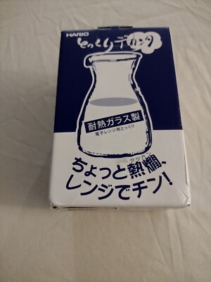 Hario Tokkuri Sake Bottle Decanter 400ml GT-2T GT-2 Glass Drinking Vessel JAPAN