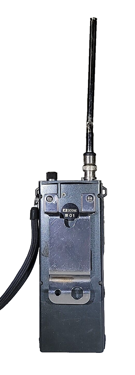 Icom IC-03N UHF FM Transceiver Untested | eBay Icom IC-03N UHF FM Transceiver Untested | eBay