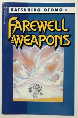 Katsuhiro Otomo's Farewell To Weapons  #1 (Epic Comics, 1992)