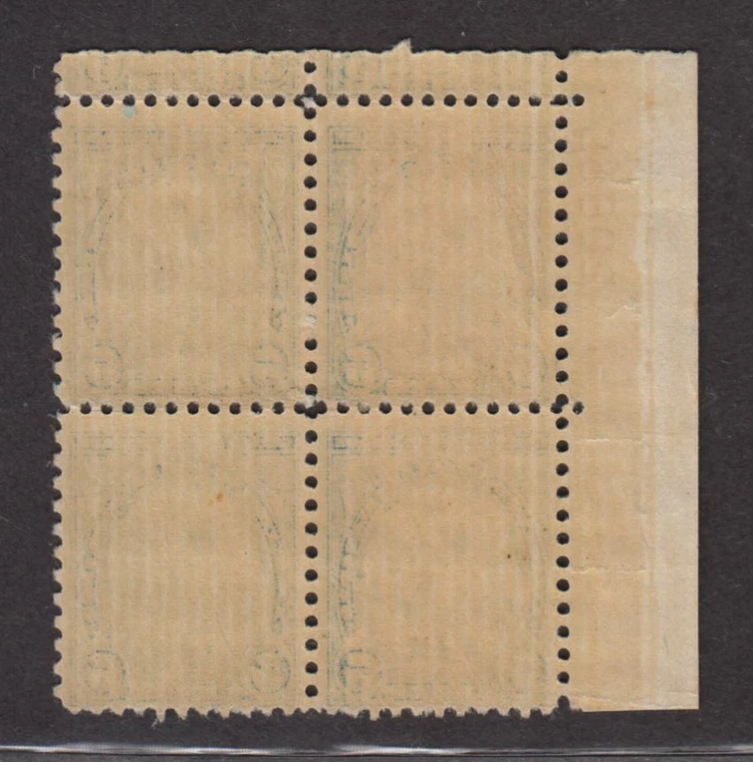 1932 Los Angeles Olympics Sc 719 5c blue MNH OG rotary plate block of 4 - Image 2 of 2