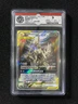 2023 Pokemon TCG S-Chinese CSMAC 002/019 Arceus & Dialga & Palkia GX CCG 9 LU57
