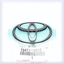 OEM GENUINE TOYOTA SUPRA 1993 - 1998 REAR BODY BADGE LOGO NAMEPLATE  75471-14010
